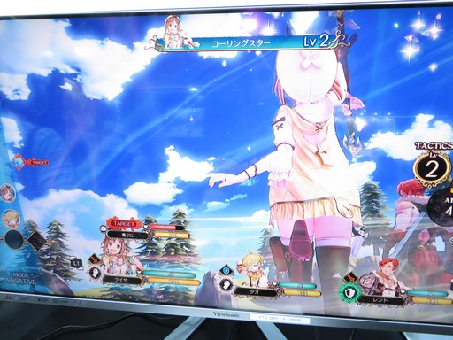 画像ギャラリー No.013のサムネイル画像 / ［TGS 2019］「ライザのアトリエ」を体験。新たなアイテム調合のUIや戦闘中のAP管理は新しさが感じられる要素だ