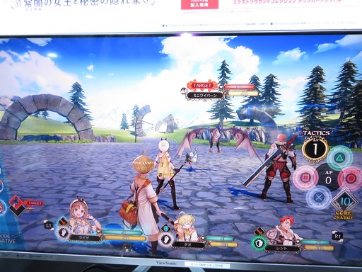 画像ギャラリー No.016のサムネイル画像 / ［TGS 2019］「ライザのアトリエ」を体験。新たなアイテム調合のUIや戦闘中のAP管理は新しさが感じられる要素だ