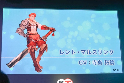 画像ギャラリー No.008のサムネイル画像 / ［TGS 2019］発売が迫る「ライザのアトリエ」のステージをレポート。会場の等身大ライザが秋葉原に来るキャンペーンも発表