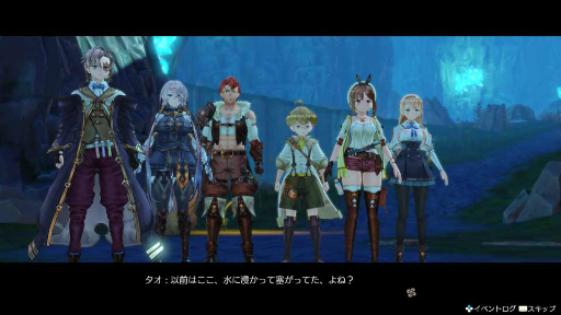 画像ギャラリー No.011のサムネイル画像 / 「ライザのアトリエ」模様替えも楽しめる拠点「秘密の隠れ家」の情報が公開