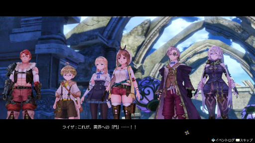画像ギャラリー No.012のサムネイル画像 / 「ライザのアトリエ」模様替えも楽しめる拠点「秘密の隠れ家」の情報が公開