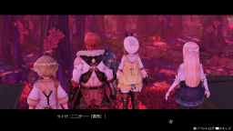 画像ギャラリー No.014のサムネイル画像 / 「ライザのアトリエ」模様替えも楽しめる拠点「秘密の隠れ家」の情報が公開