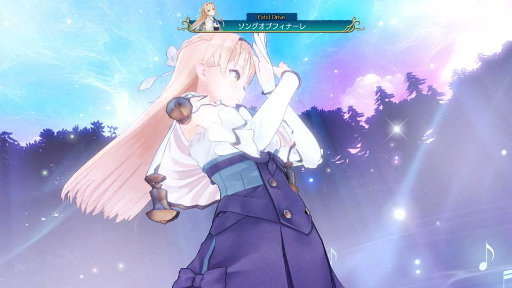 画像ギャラリー No.021のサムネイル画像 / 「ライザのアトリエ」模様替えも楽しめる拠点「秘密の隠れ家」の情報が公開