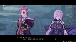 画像ギャラリー No.023のサムネイル画像 / 「ライザのアトリエ」模様替えも楽しめる拠点「秘密の隠れ家」の情報が公開