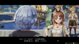 画像ギャラリー No.028のサムネイル画像 / 「ライザのアトリエ」模様替えも楽しめる拠点「秘密の隠れ家」の情報が公開