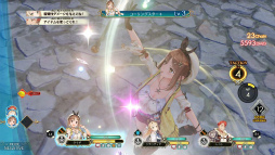 画像ギャラリー No.010のサムネイル画像 / 「ライザのアトリエ」無料アップデートの内容が公開に。第1弾はフォトモードや「ぷにといっしょ」などが追加
