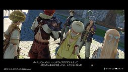 画像ギャラリー No.009のサムネイル画像 / 少年少女たちの,ひと夏の成長物語。「ライザのアトリエ 〜常闇の女王と秘密の隠れ家〜」レビュー