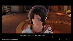 画像ギャラリー No.014のサムネイル画像 / 少年少女たちの,ひと夏の成長物語。「ライザのアトリエ 〜常闇の女王と秘密の隠れ家〜」レビュー