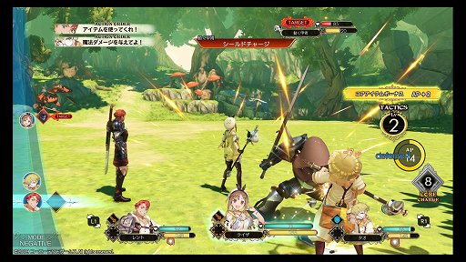 画像ギャラリー No.021のサムネイル画像 / 少年少女たちの,ひと夏の成長物語。「ライザのアトリエ 〜常闇の女王と秘密の隠れ家〜」レビュー