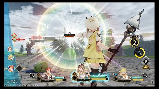 画像ギャラリー No.027のサムネイル画像 / 少年少女たちの,ひと夏の成長物語。「ライザのアトリエ 〜常闇の女王と秘密の隠れ家〜」レビュー