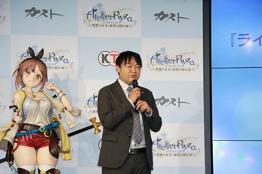 画像ギャラリー No.005のサムネイル画像 / 「ライザのアトリエ」完成発表会をレポート。ゲストの神田沙也加さんとふなっしーさんがゲームの魅力をあらためて紹介