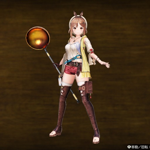 画像ギャラリー No.003のサムネイル画像 / 「ライザのアトリエ」無料アップデート&有料シーズンパスの配信がスタート。新機能「フォトモード」を使ったフォトコンテストも開催