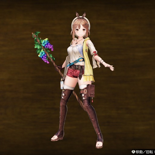 画像ギャラリー No.004のサムネイル画像 / 「ライザのアトリエ」無料アップデート&有料シーズンパスの配信がスタート。新機能「フォトモード」を使ったフォトコンテストも開催