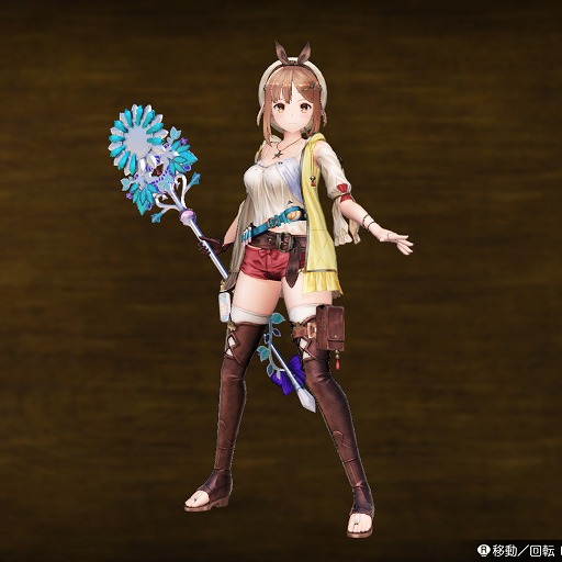 画像ギャラリー No.005のサムネイル画像 / 「ライザのアトリエ」無料アップデート&有料シーズンパスの配信がスタート。新機能「フォトモード」を使ったフォトコンテストも開催