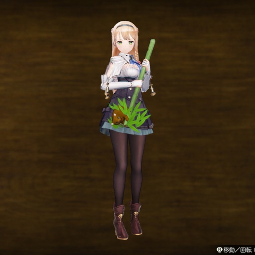 画像ギャラリー No.008のサムネイル画像 / 「ライザのアトリエ」無料アップデート&有料シーズンパスの配信がスタート。新機能「フォトモード」を使ったフォトコンテストも開催