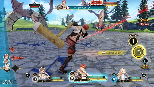 画像ギャラリー No.014のサムネイル画像 / 「ライザのアトリエ」無料アップデート&有料シーズンパスの配信がスタート。新機能「フォトモード」を使ったフォトコンテストも開催