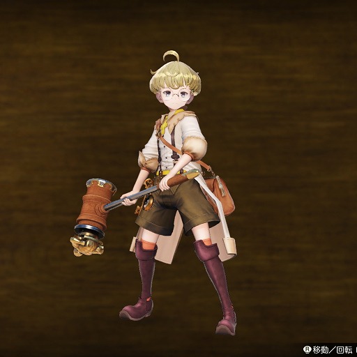 画像ギャラリー No.016のサムネイル画像 / 「ライザのアトリエ」無料アップデート&有料シーズンパスの配信がスタート。新機能「フォトモード」を使ったフォトコンテストも開催
