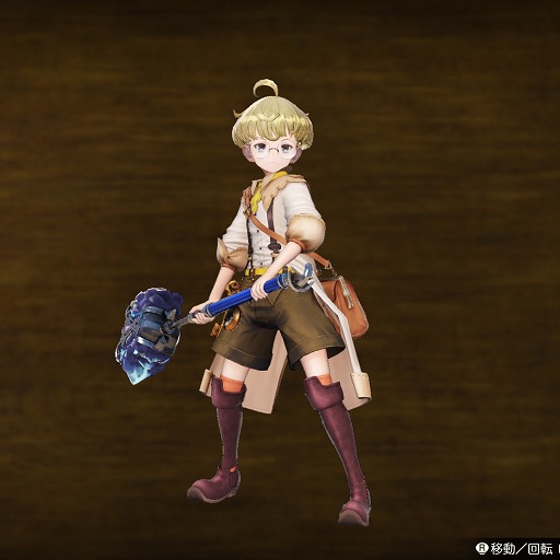 画像ギャラリー No.017のサムネイル画像 / 「ライザのアトリエ」無料アップデート&有料シーズンパスの配信がスタート。新機能「フォトモード」を使ったフォトコンテストも開催