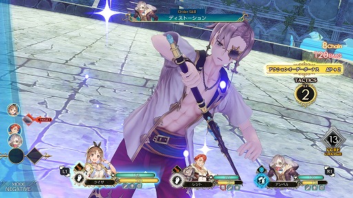 画像ギャラリー No.035のサムネイル画像 / 「ライザのアトリエ」無料アップデート&有料シーズンパスの配信がスタート。新機能「フォトモード」を使ったフォトコンテストも開催