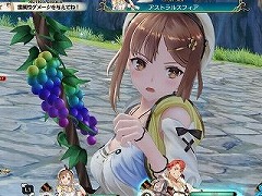 「ライザのアトリエ」無料アップデート＆有料シーズンパスの配信がスタート。新機能「フォトモード」を使ったフォトコンテストも開催