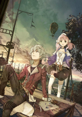 画像ギャラリー No.004のサムネイル画像 / ECサイト「ガストショップ」がリニューアル。「黄昏」3部作DX版の豪華セットと，ライザの1/7フィギュアが予約受付開始