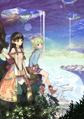 画像ギャラリー No.005のサムネイル画像 / ECサイト「ガストショップ」がリニューアル。「黄昏」3部作DX版の豪華セットと，ライザの1/7フィギュアが予約受付開始
