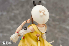画像ギャラリー No.009のサムネイル画像 / ECサイト「ガストショップ」がリニューアル。「黄昏」3部作DX版の豪華セットと，ライザの1/7フィギュアが予約受付開始