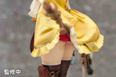 画像ギャラリー No.011のサムネイル画像 / ECサイト「ガストショップ」がリニューアル。「黄昏」3部作DX版の豪華セットと，ライザの1/7フィギュアが予約受付開始