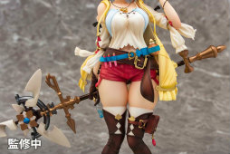 画像ギャラリー No.019のサムネイル画像 / ECサイト「ガストショップ」がリニューアル。「黄昏」3部作DX版の豪華セットと，ライザの1/7フィギュアが予約受付開始