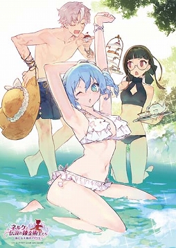 画像ギャラリー No.003のサムネイル画像 / TGS 2019で販売された各種グッズがガストショップで販売スタート