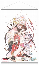 画像ギャラリー No.010のサムネイル画像 / TGS 2019で販売された各種グッズがガストショップで販売スタート