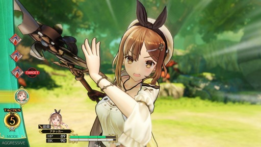 画像ギャラリー No.002のサムネイル画像 / コーエーテクモゲームス，PS4版「ライザのアトリエ」「真・三國無双7 with 猛将伝」「戦国無双4 Empires」のセールを実施
