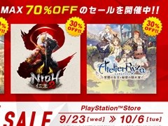 コーエーテクモゲームス，「TOKYO GAME SHOW 2020 ONLINE 開催記念セール」の参加タイトルを発表。最大70％オフ価格で購入できる