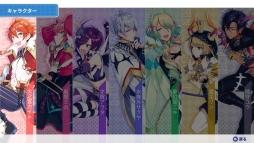 画像ギャラリー No.008のサムネイル画像 / 「乙女チック4Gamer」第212回:Switchで復活! 7人の魔法少年と過ごした日々を描いた学園ADV「ディアマジ −魔法少年学科−」を特集