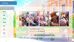 画像ギャラリー No.010のサムネイル画像 / 「乙女チック4Gamer」第212回:Switchで復活! 7人の魔法少年と過ごした日々を描いた学園ADV「ディアマジ −魔法少年学科−」を特集