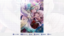 画像ギャラリー No.011のサムネイル画像 / 「乙女チック4Gamer」第212回:Switchで復活! 7人の魔法少年と過ごした日々を描いた学園ADV「ディアマジ −魔法少年学科−」を特集