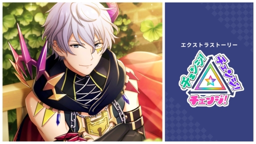 画像ギャラリー No.048のサムネイル画像 / 「乙女チック4Gamer」第212回:Switchで復活! 7人の魔法少年と過ごした日々を描いた学園ADV「ディアマジ −魔法少年学科−」を特集