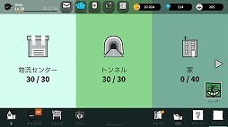 画像ギャラリー No.004のサムネイル画像 / 閉じ込められた空間から脱出せよ。アクションゲーム「壁を壊すもの」を紹介する「（ほぼ）日刊スマホゲーム通信」第2013回