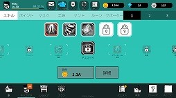 画像ギャラリー No.006のサムネイル画像 / 閉じ込められた空間から脱出せよ。アクションゲーム「壁を壊すもの」を紹介する「（ほぼ）日刊スマホゲーム通信」第2013回