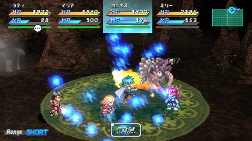 画像ギャラリー No.005のサムネイル画像 / PS4/Switch「スターオーシャン1 -First Departure R-」の発売日が12月5日に決定。イラスト＆ボイス切り替え機能を追加