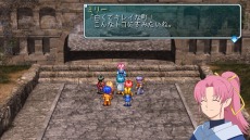 画像ギャラリー No.009のサムネイル画像 / PS4/Switch「スターオーシャン1 -First Departure R-」の発売日が12月5日に決定。イラスト＆ボイス切り替え機能を追加