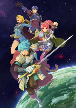 画像ギャラリー No.019のサムネイル画像 / PS4/Switch「スターオーシャン1 -First Departure R-」の発売日が12月5日に決定。イラスト＆ボイス切り替え機能を追加