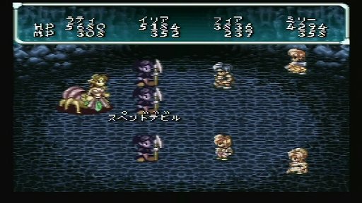 画像ギャラリー No.015のサムネイル画像 / 「スターオーシャン」はこういうゲームだった。リマスターにあたり，第1作をスーパーファミコン時代から振り返る