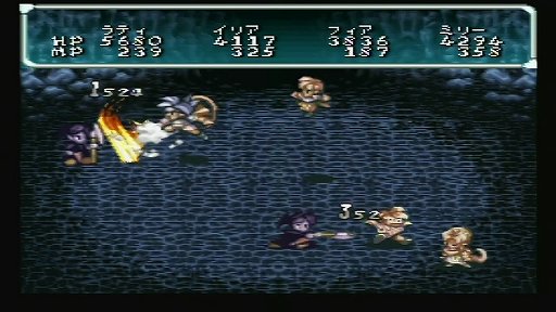 画像ギャラリー No.016のサムネイル画像 / 「スターオーシャン」はこういうゲームだった。リマスターにあたり，第1作をスーパーファミコン時代から振り返る