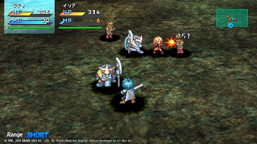 画像ギャラリー No.018のサムネイル画像 / 「スターオーシャン」はこういうゲームだった。リマスターにあたり，第1作をスーパーファミコン時代から振り返る