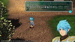 画像ギャラリー No.024のサムネイル画像 / 「スターオーシャン」はこういうゲームだった。リマスターにあたり，第1作をスーパーファミコン時代から振り返る