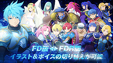 画像ギャラリー No.008のサムネイル画像 / シリーズ第1作リメイク版のHD移植作「スターオーシャン1 -First Departure R-」（PS4/Switch）の配信が本日スタート