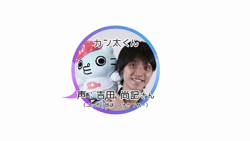 画像ギャラリー No.004のサムネイル画像 / スクエニ動画コンテンツ「飯窪春菜とカン太のゲームフューチャー!」の「スターオーシャン1編」が公開