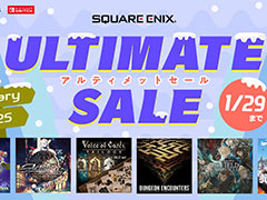 「STAR OCEAN -First Departure R- デジタルデラックス版」が70％オフ。SQEXの「アルティメットセール 〜January 2025〜」が開催中