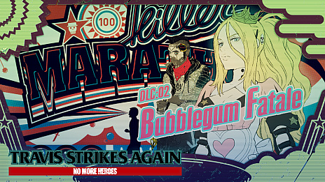 画像ギャラリー No.005のサムネイル画像 / PC＆PS4版「Travis Strikes Again: No More Heroes Complete Edition」が10月17日に発売。追加コンテンツを収録した完全版に
